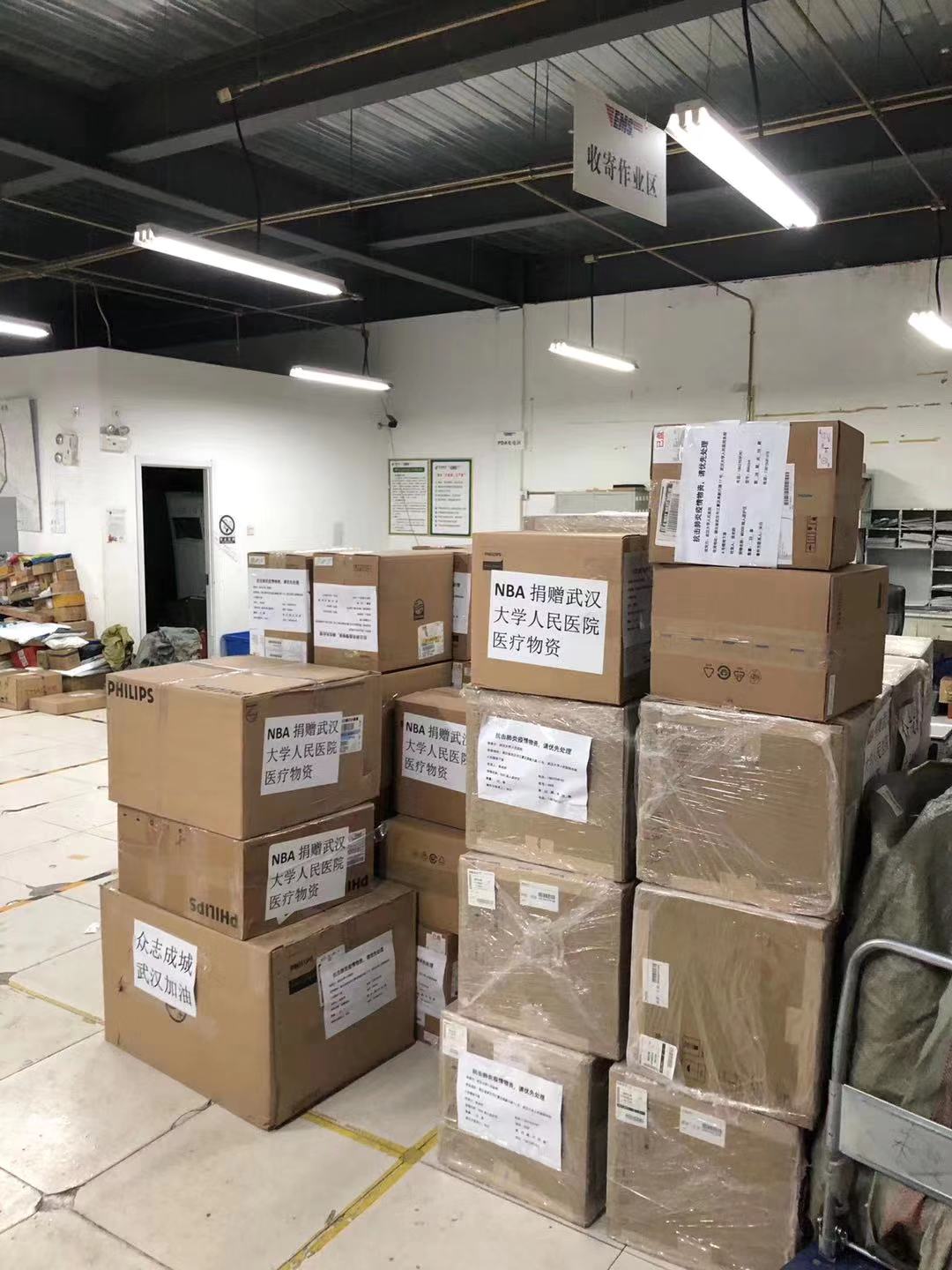 微信图片_20200210224545.jpg