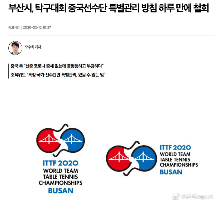 007uCPrEgy1gbtkjusp92j30w00u0qf6.jpg