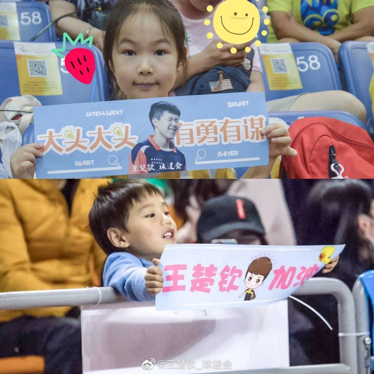 微信图片_20200214193452.jpg