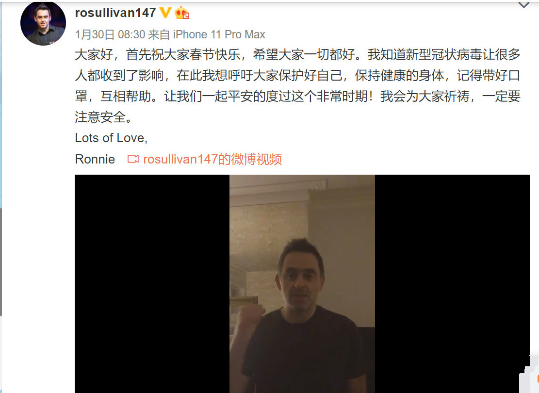 TIM图片20200213132622_meitu_1.jpg