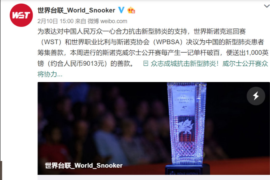TIM图片20200213132027_meitu_3.jpg