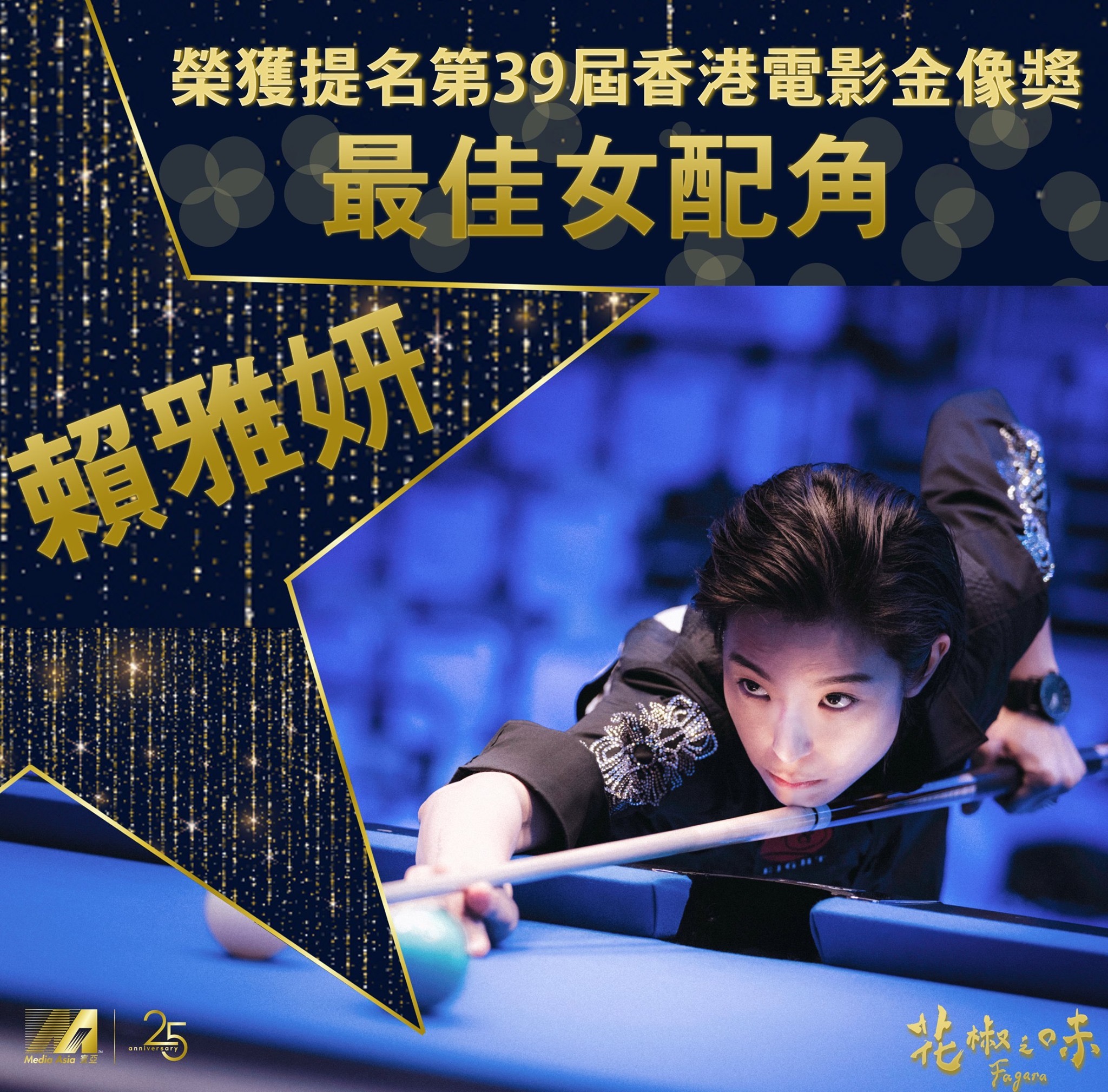 微信图片_20200219211001.jpg