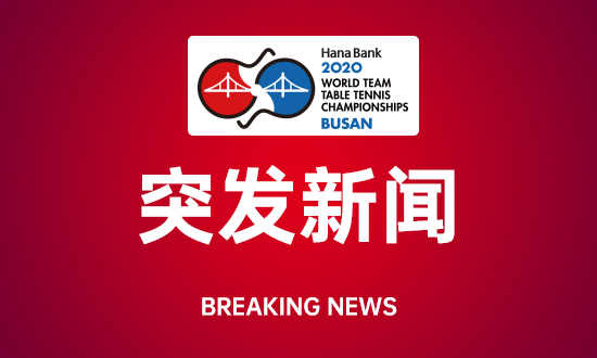 微信图片_20200221212120.jpg