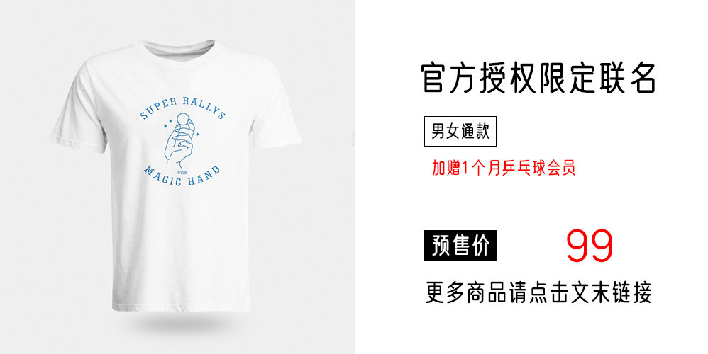 预定T3f副本4.jpg
