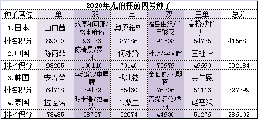 微信图片_20200306153650.png