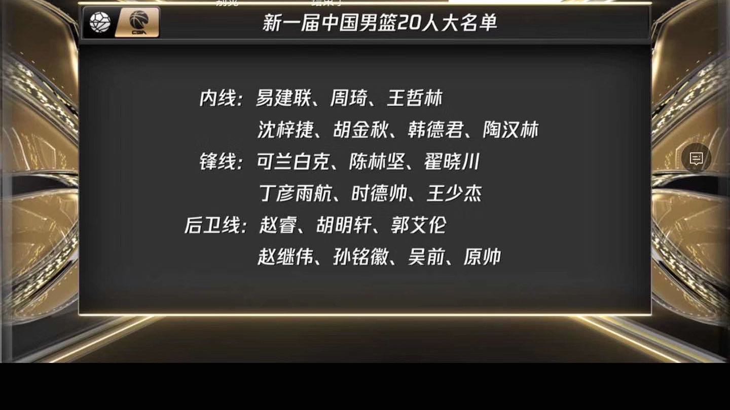微信图片_20200313191721.jpg