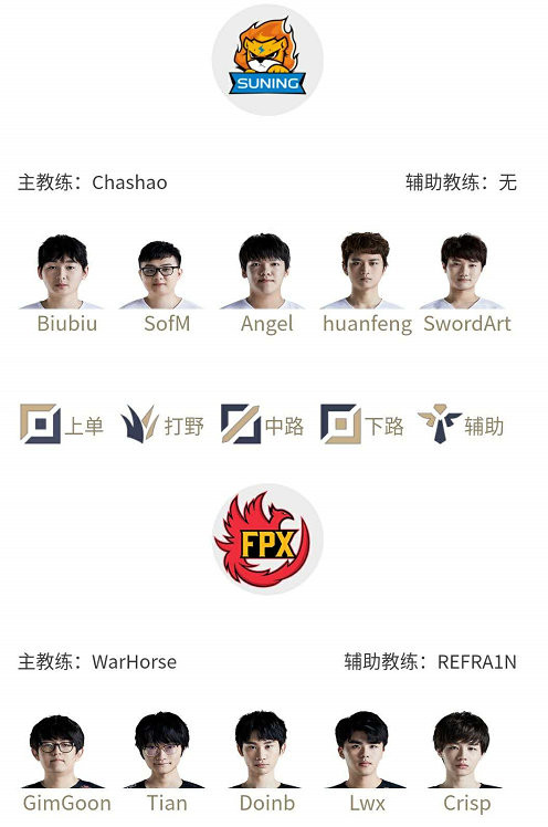 fpx.jpg