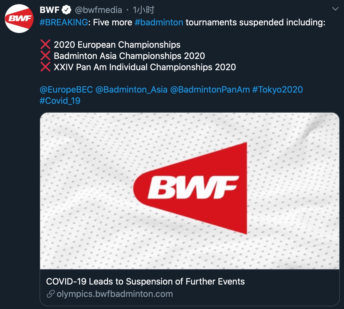 BWF.jpg