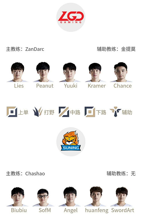 LGD.jpeg