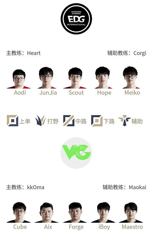 edg.jpeg