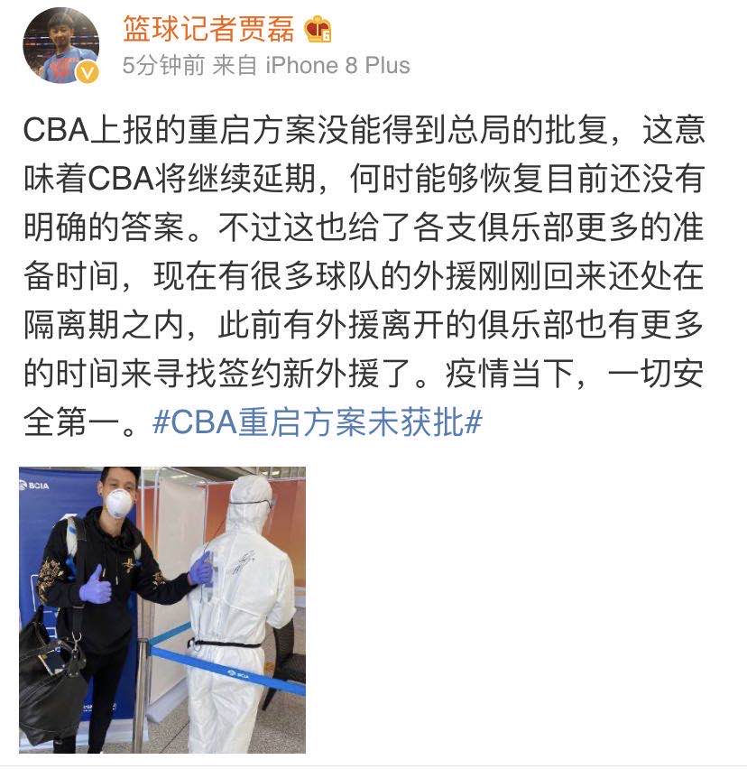 微信图片_20200325141745.jpg