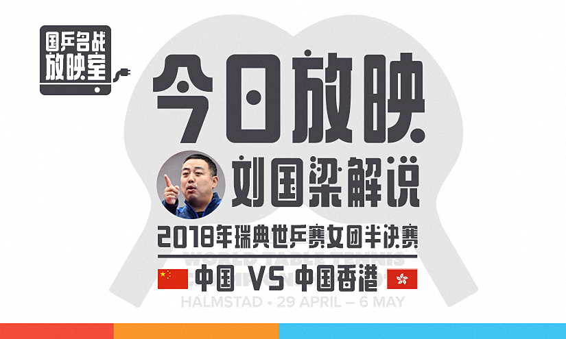 微信图片_202003271234372.jpg