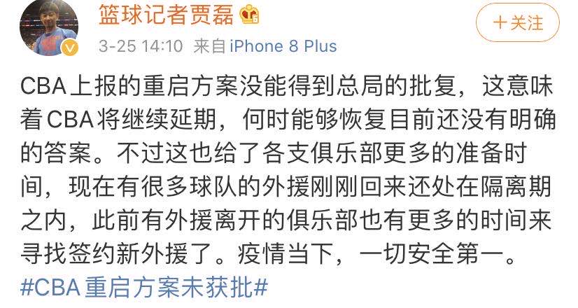 微信图片_20200328200204.jpg