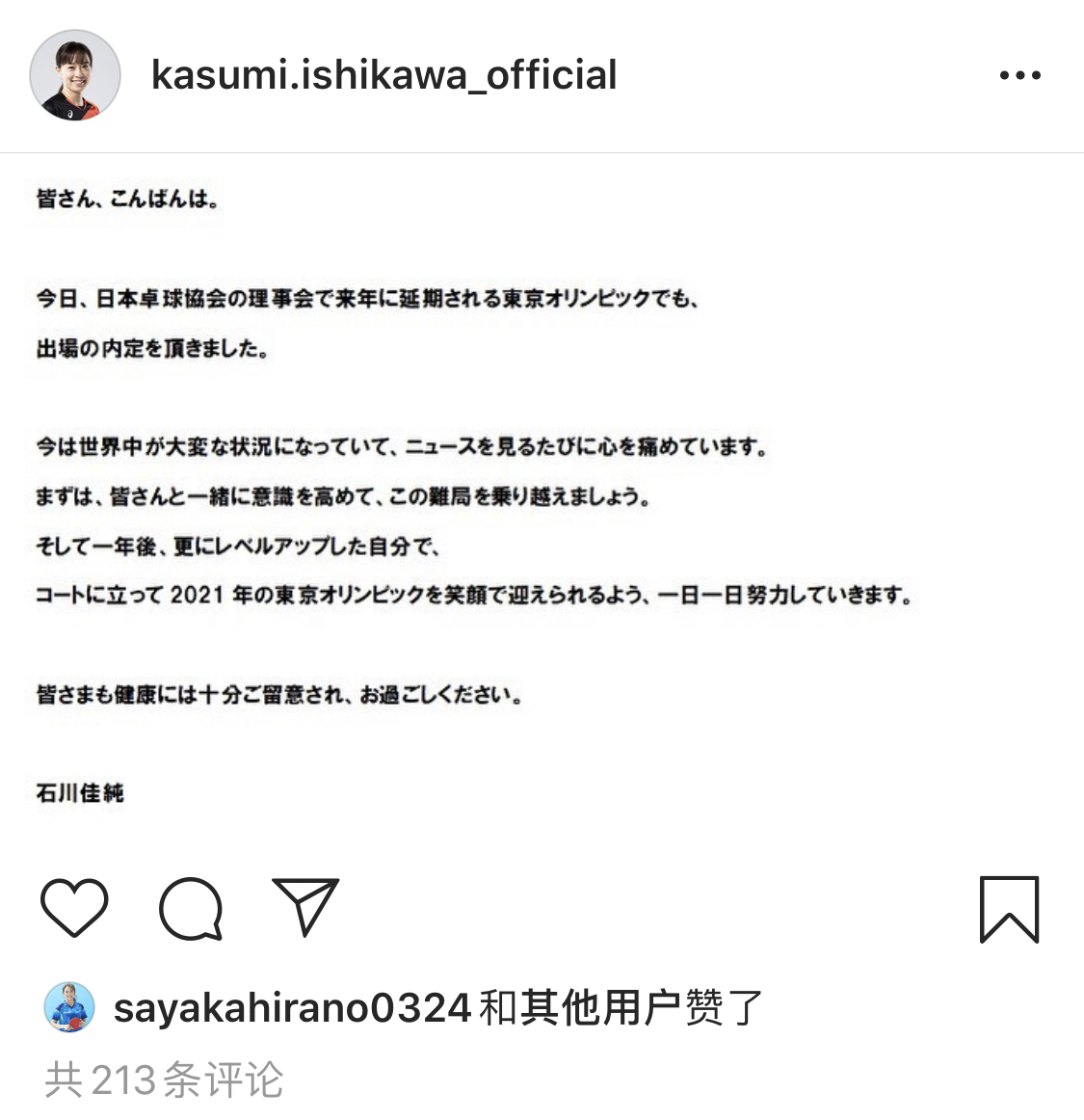 微信图片_20200329111642.jpg