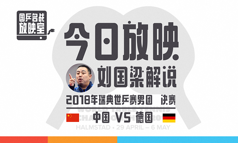 微信图片_20200330142449.jpg