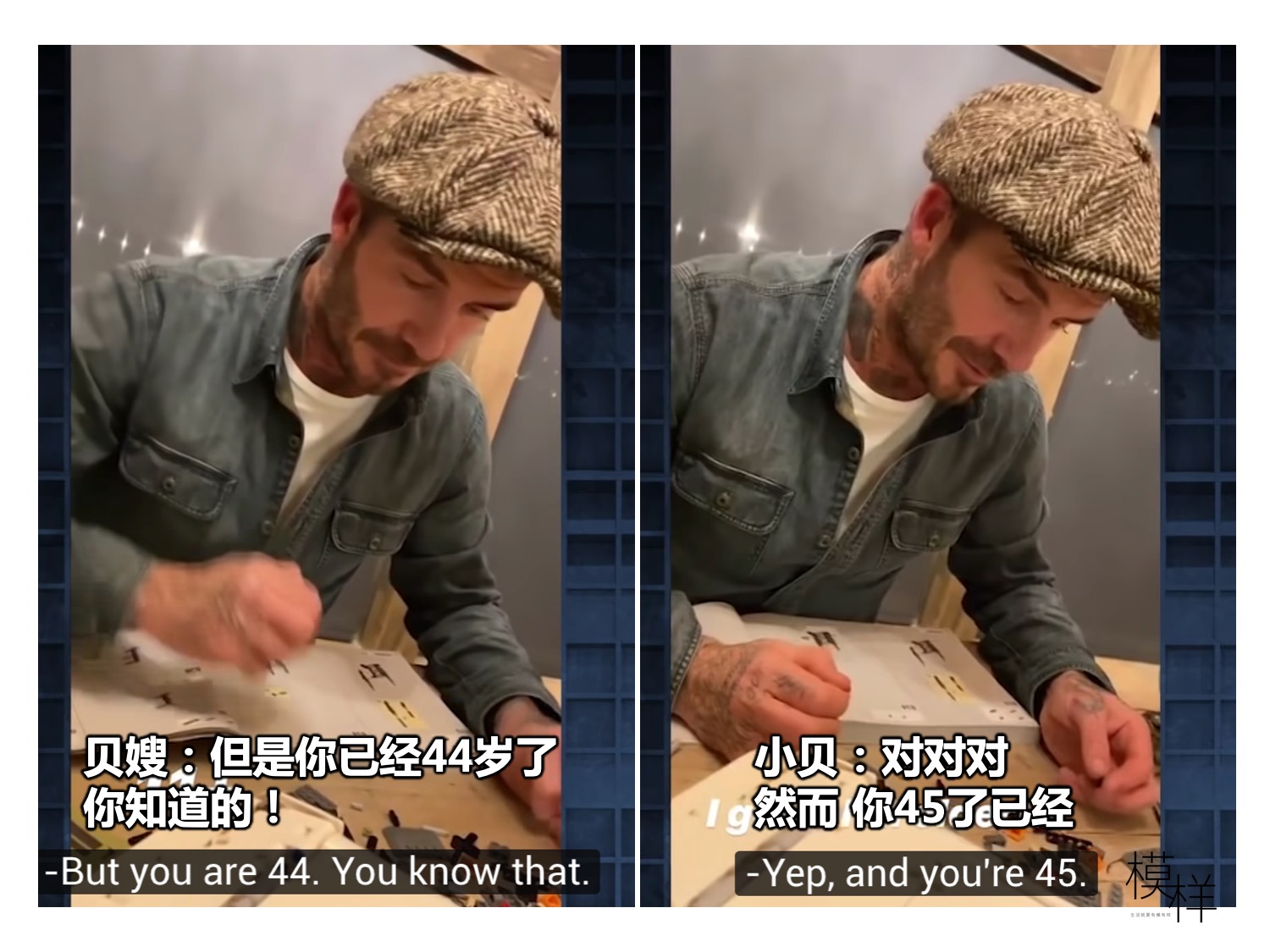 幻灯片6.jpeg