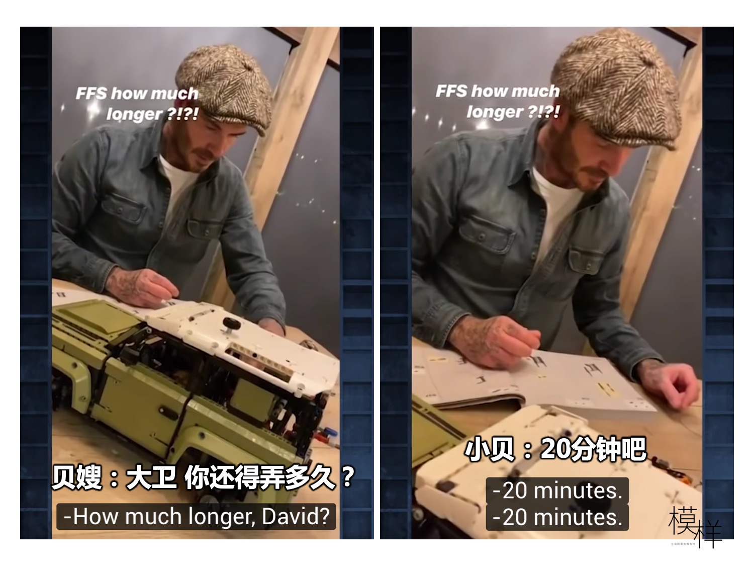 幻灯片4.jpeg