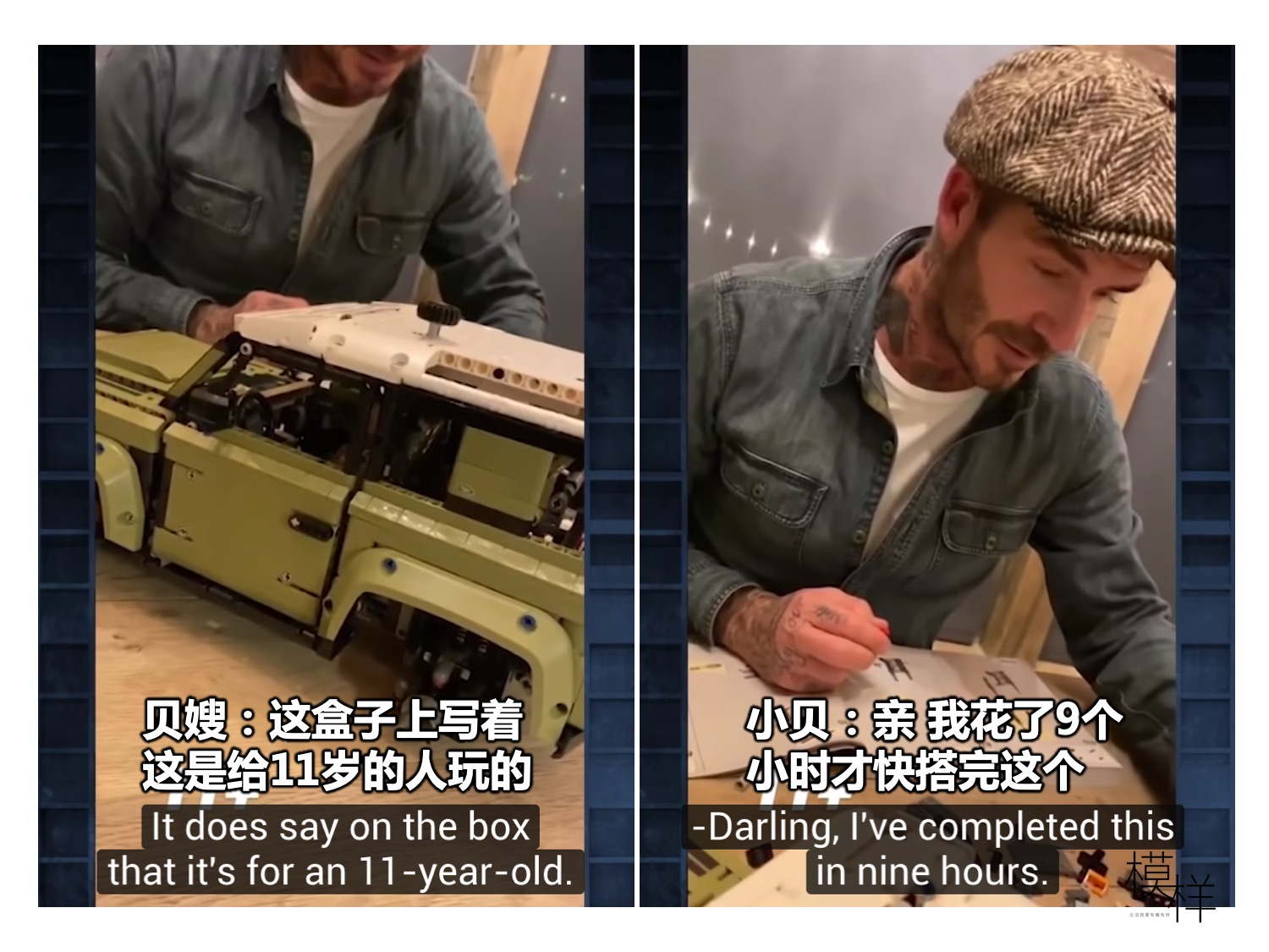 幻灯片5.jpeg