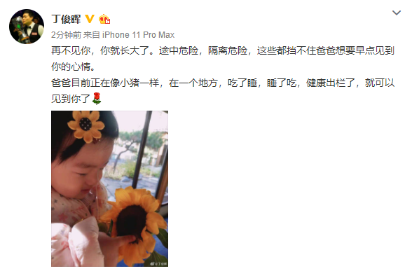 微信截图_20200330160951.png