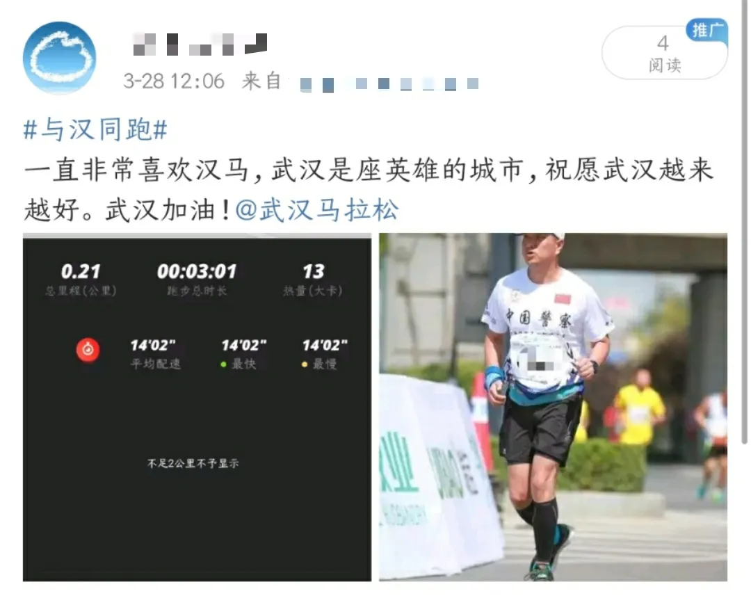 微信图片_202004081123453.png