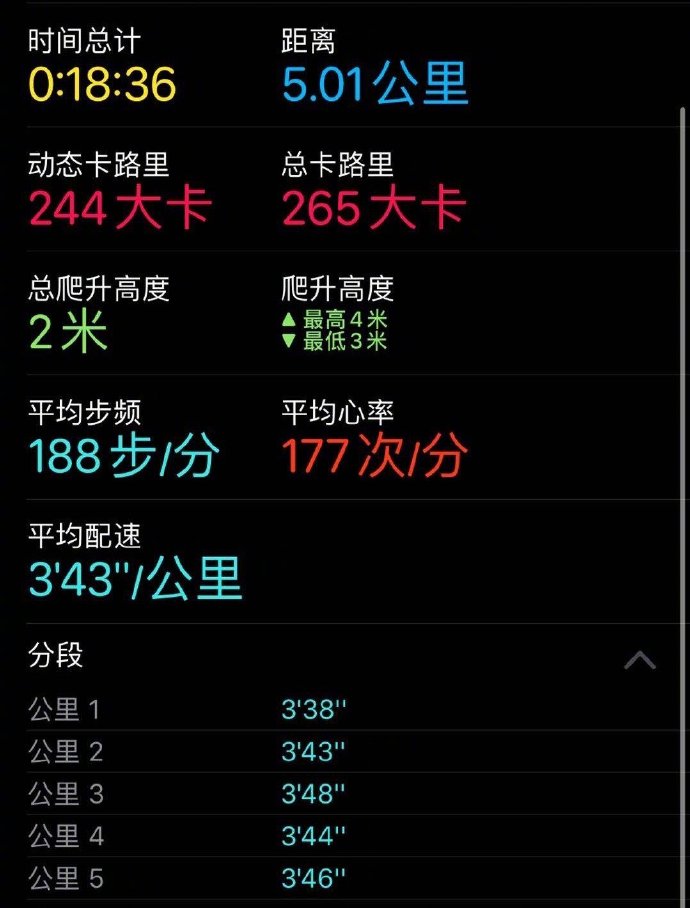 4701280bly1gdmirpb2ljj20tz13gwje.jpg