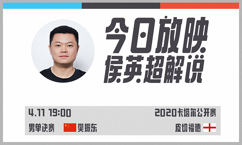 411封面.jpg