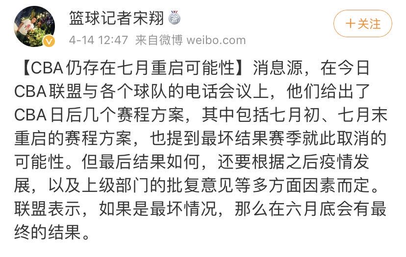 微信图片_20200414131141.jpg