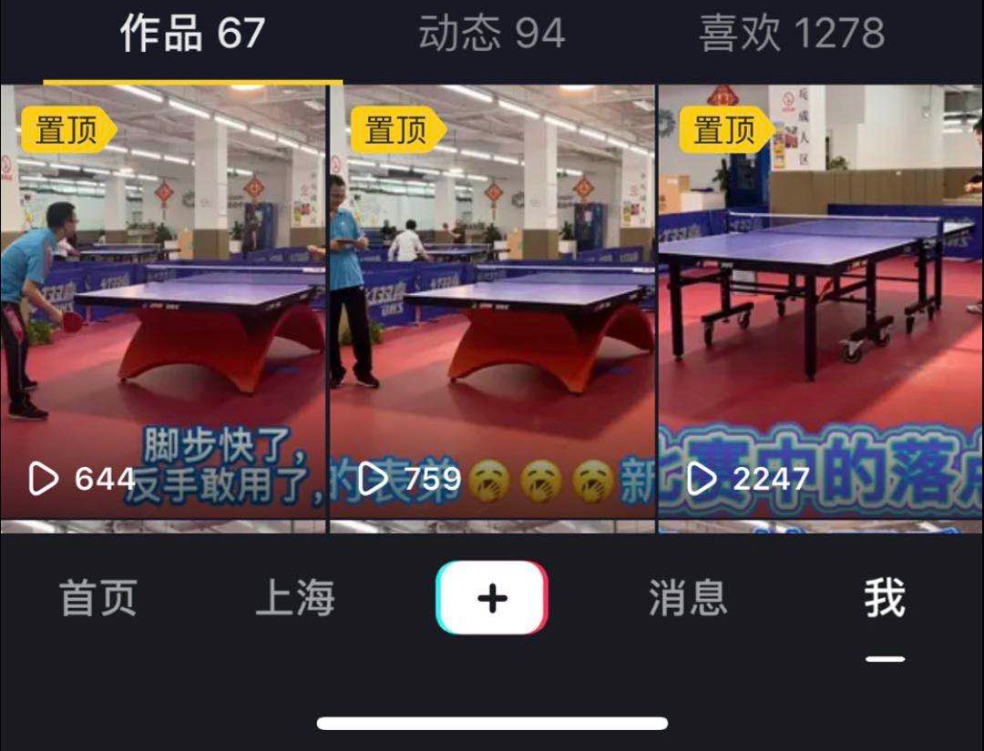 915873914182_.pic.jpg