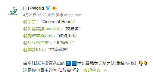 微信截图_20200422091915_副本.png