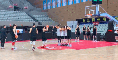 惩罚环节.gif