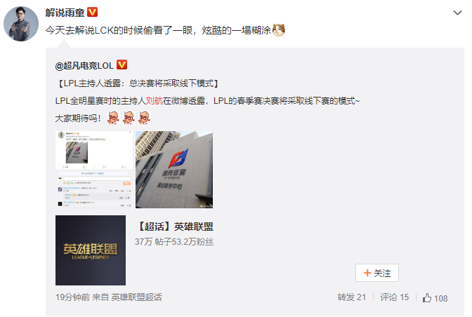 微信图片_20200430223431.png