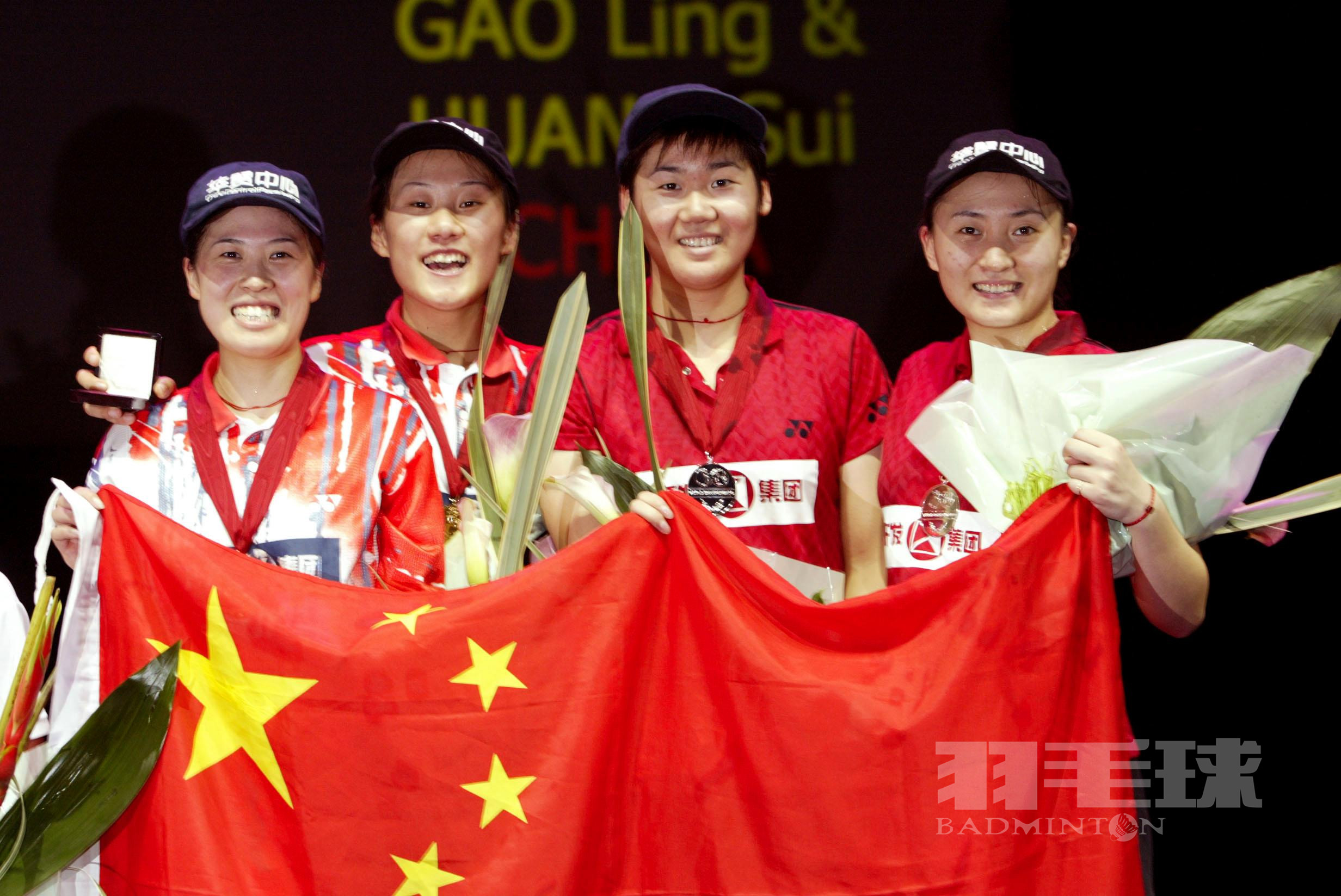 中国女双继续包揽决赛席位_副本.jpg