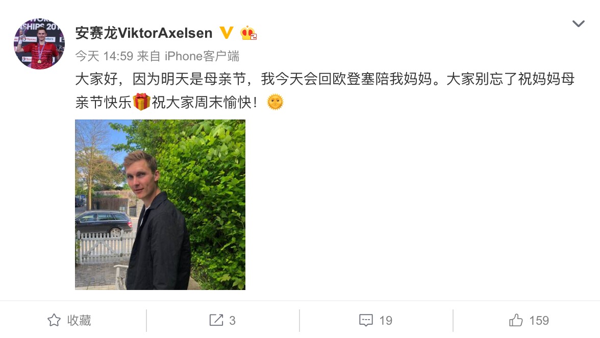 安赛龙.jpg