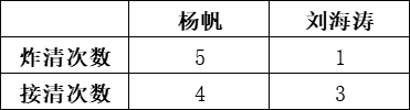 微信图片_20200511011805.png