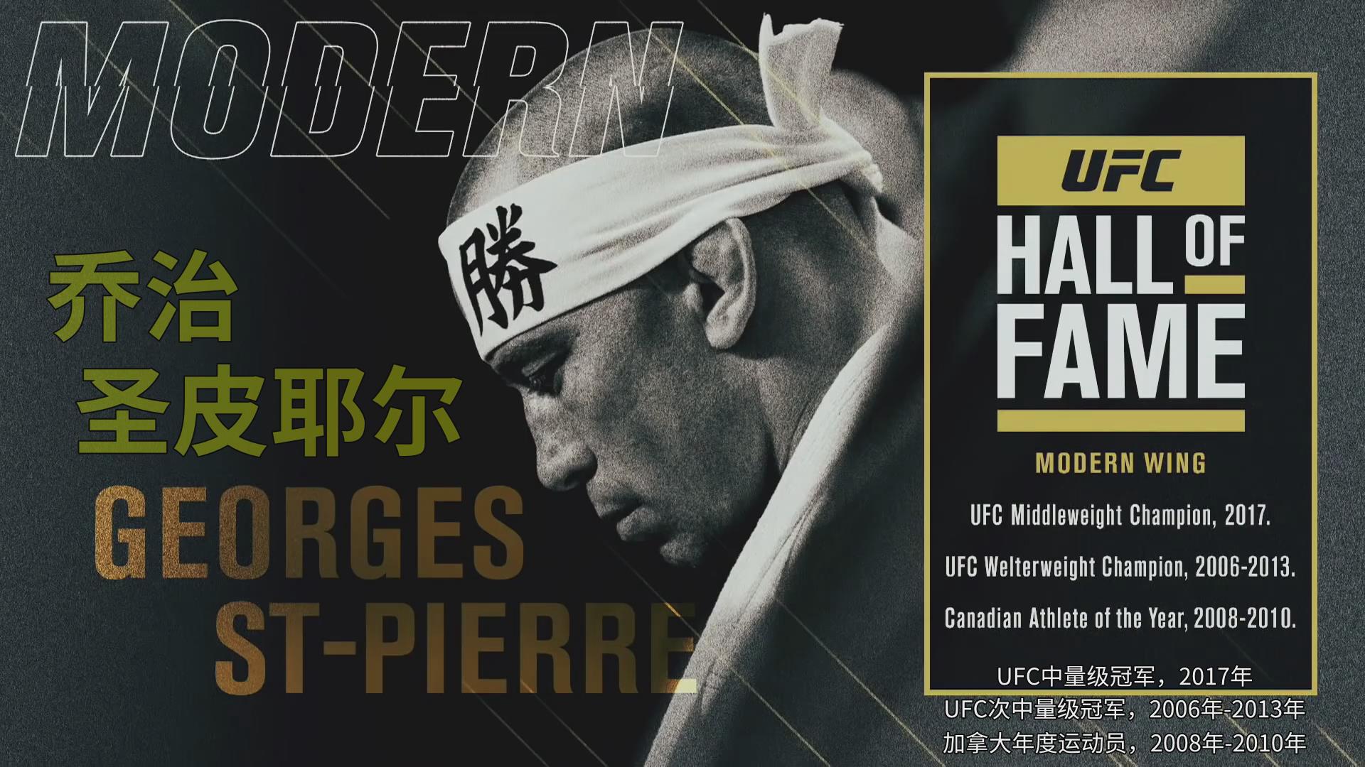 体育视频-搏击:ufc249格斗慢镜头,感受格斗之美!