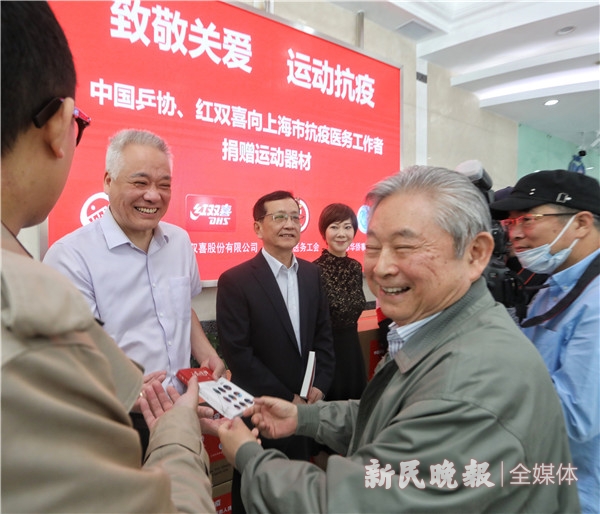 图说：徐寅生在现场激动不已 新民晚报记者 张龙 摄
