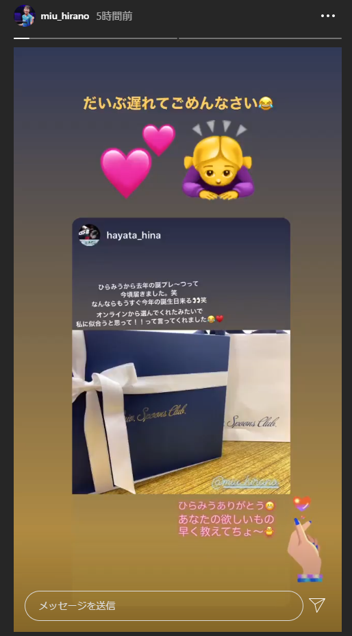 微信截图_20200519174044.png