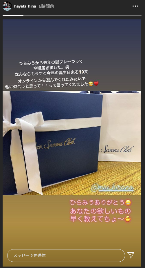 微信截图_20200519174106.png