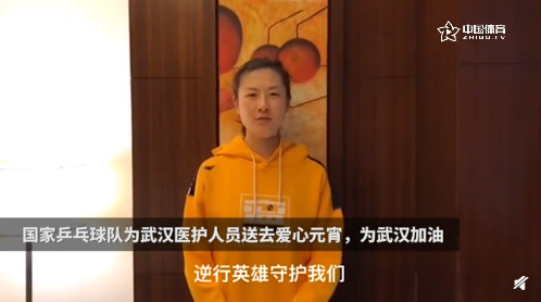 微信截图_20200519190317.png