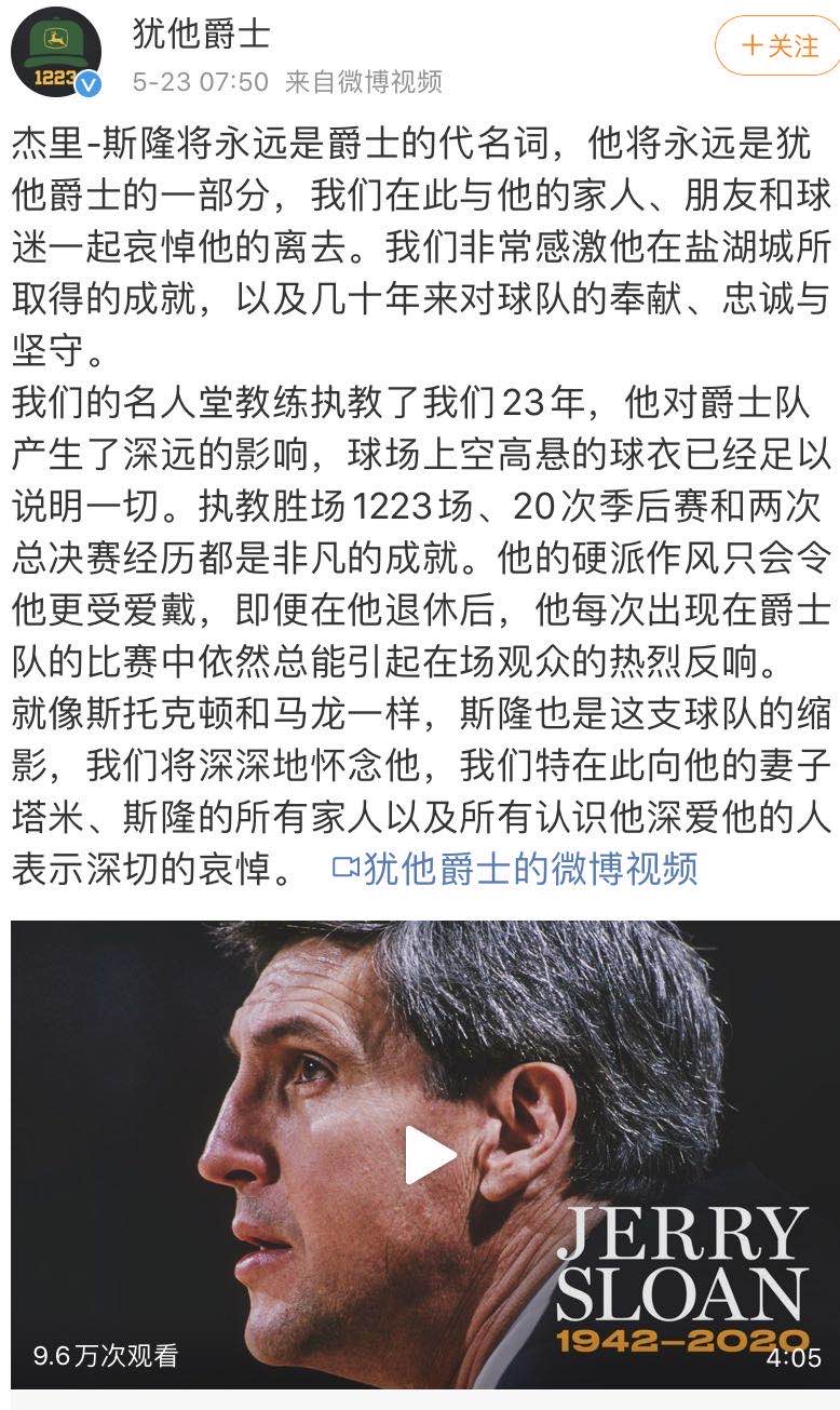 微信图片_20200523100212.jpg