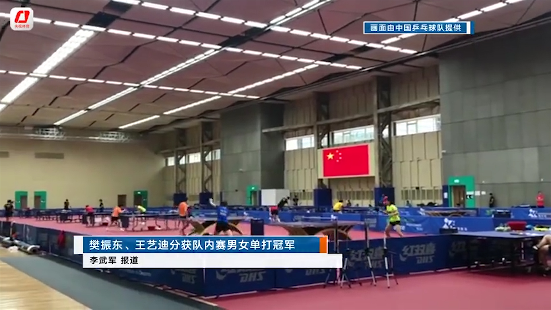 片尾.00_13_42_17.静止054.jpg