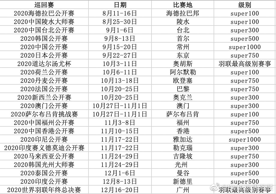 微信图片_20200525140532.jpg