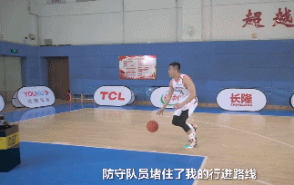 欧洲步上篮.gif