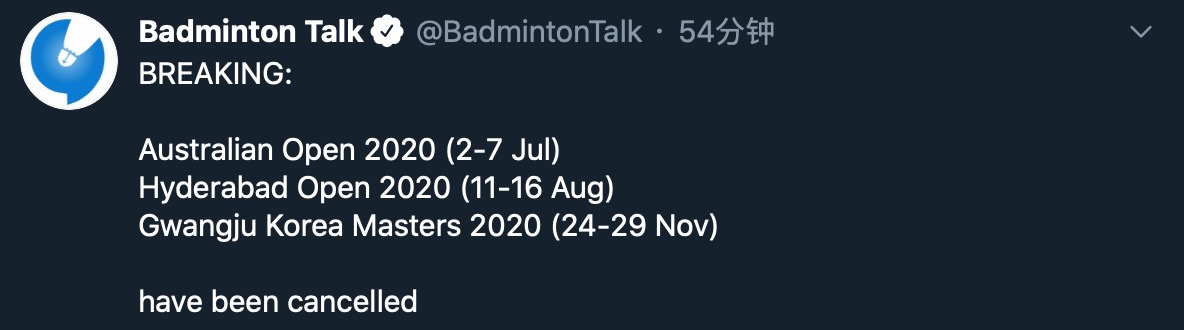 赛程修改.jpg