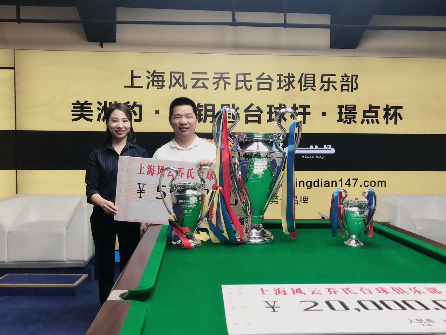 微信图片_20200607224938.jpg