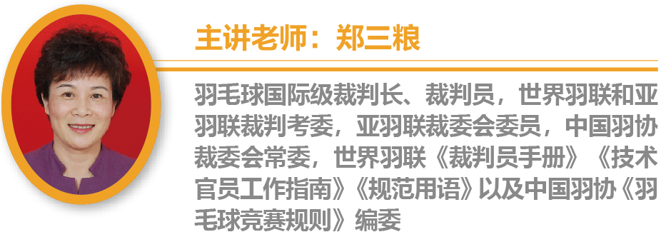 微信图片_20200615110710.png
