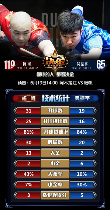 微信图片_20200618224448_副本.png