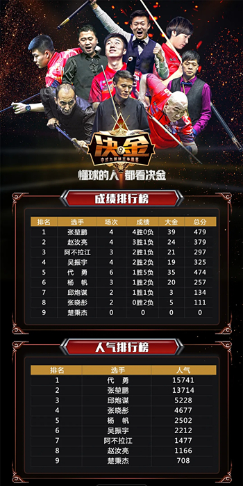 微信图片_20200618225336_副本.jpg