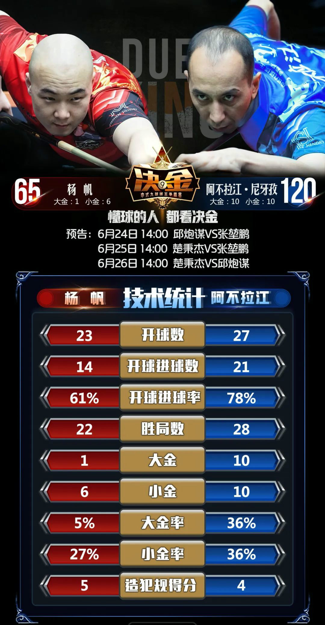 WechatIMG337_meitu_8.jpg