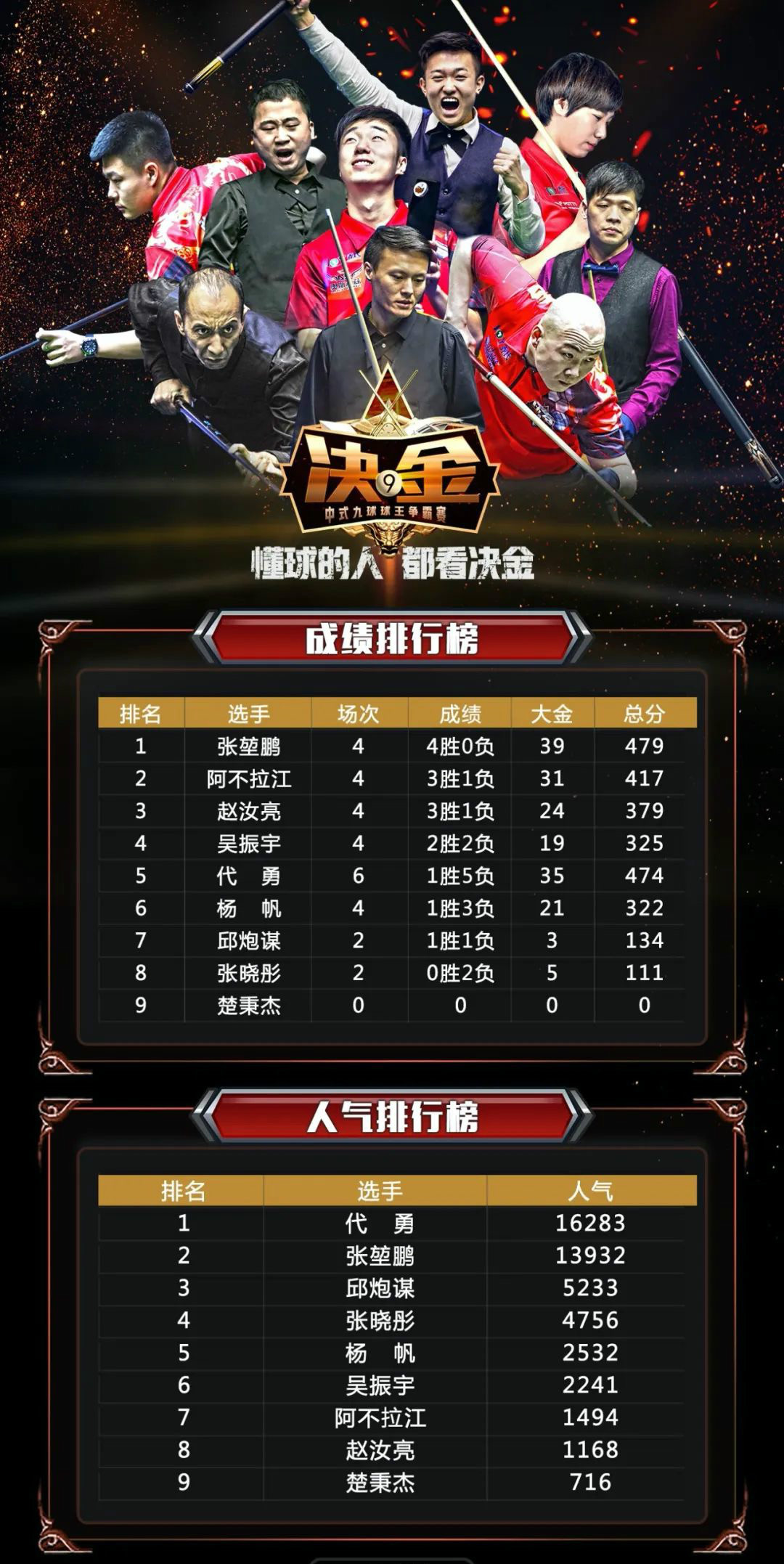 WechatIMG338_meitu_9.jpg
